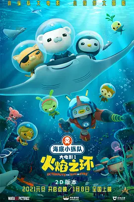 国内精品一区视频在线播放